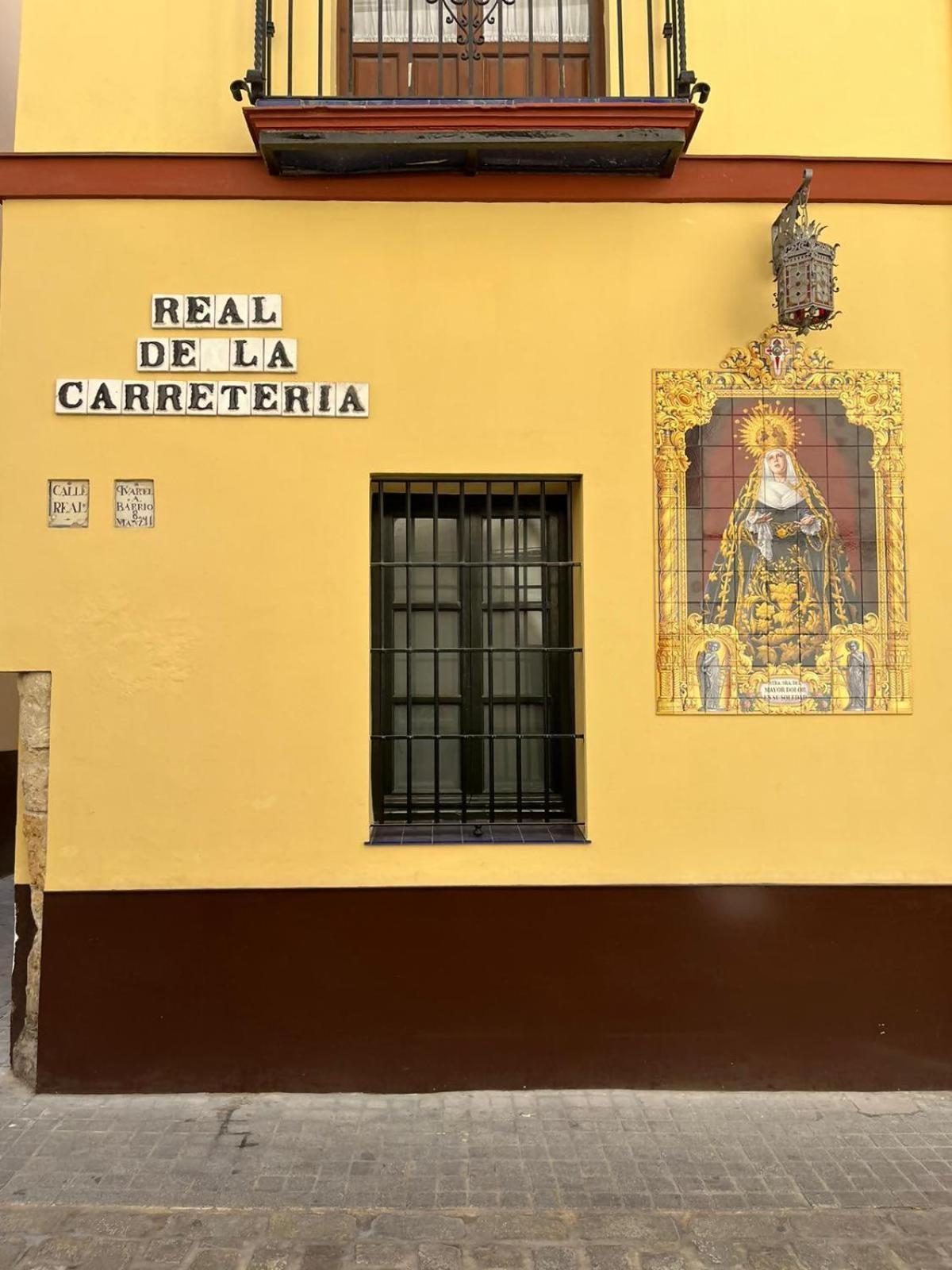 Arenal Suite Centro De Sevilla מראה חיצוני תמונה